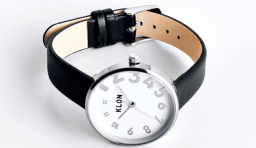 KLON（クローン）腕時計クーポン最新情報